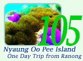 Nyaung Oo Phee Island