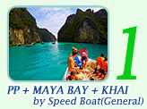 PP + Khai by Speed Boat(General)
