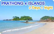Prathong 4 Island 2Days 1Night