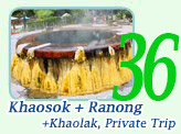 Khaosok Ranong and Khaolak Private Trip