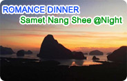 Romance Dinner Samet Nang Shee at Night Romance Dinner Samet Nang Shee at Night