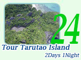 Tour Tarutao Island 2Days 1Night