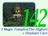 3Magic Temple and Elephant Cave The Higher