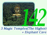 3Magic Temple and Elephant Cave the Higher