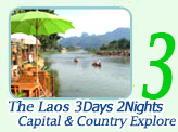 The Laos (Capital and Country Explore)