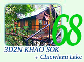 3 Days 2 Nights Khao Sok+Chiewlarn Lake