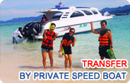 Transfer by Private Speed Boat Transfer by Private Speed Boat