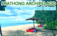 Prathong Archipelago Untouched Island Prathong Archipelago Untouched Island