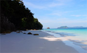 Nyaung Oo Phee Island