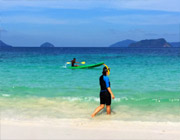 Nyaung Oo Phee Island