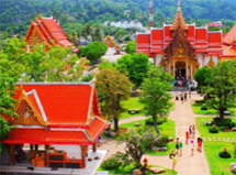 Package: 3 Days 2 Nights in Phuket