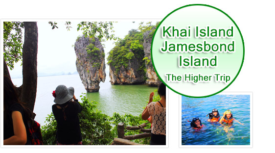 Khai Island and Jamesbond Island