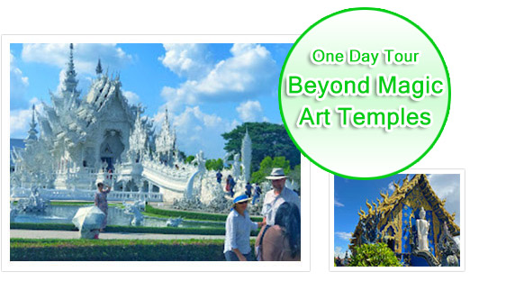 Beyond Magic: Art Temples