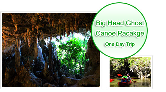 Big Head Ghost Canoe Package