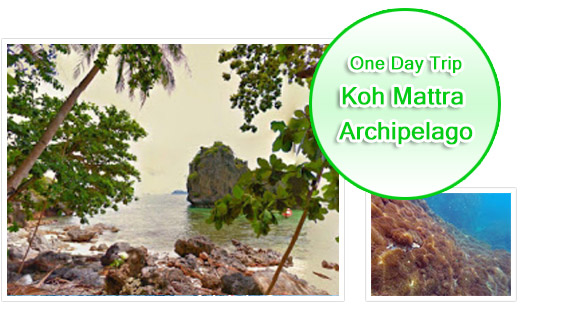 Koh Mattra - Archipelago