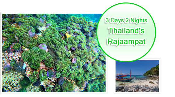 Thailand's Rajaampat