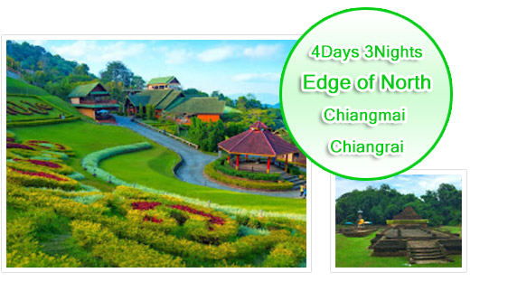 Edge of North: Chiangmai - Chiangrai