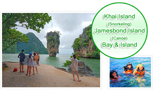 Khai Island and Jamesbond Island