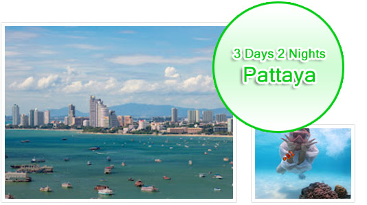 3 Days 2 Nights: Spirit of Pattaya