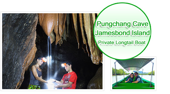 Punchang Cave
+ James Bond Island + Panyee Island