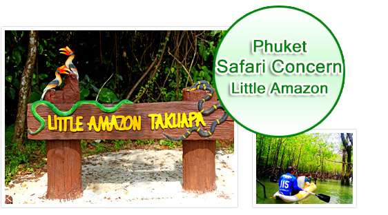 Phuket Safari Concern