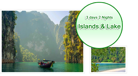 Islands and Lake 3 Days 2 Nights