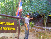 Khao Phra Thaeo and 3 Temples