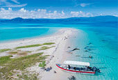 Adventure Cruise. 10 Days 9 Nights