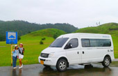 Transfer in Phuket by JC Tour