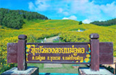 Mae Hong Son - Unique